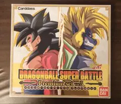 2026年最新】ドラゴンボール スーパーバトル Premium setの人気