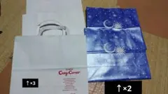 ▶️コージーコーナーの紙袋×5 (ノーマル×3、期間限定×2)　まとめ売り✨