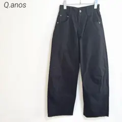 kagetan22 様y5010★キュアノス★ブルージュデニム　ブラック