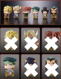 【198】ジョジョの奇妙な冒険 ジョジョコレ カプセルトイ