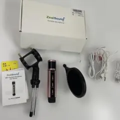 Item thumbnail for item 4b98b359-8fbc-4845-a192-c2332327f012