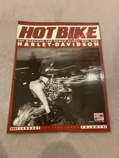 Item thumbnail for item 9d051f91-a7ce-4a91-b932-c5f40cfa79e7