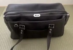 スクールバック EASTBOY