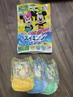 GOO.N スイミングパンツ BIGサイズ 3枚