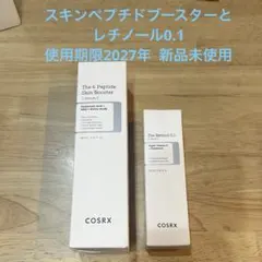 コスアールエックス　美容液