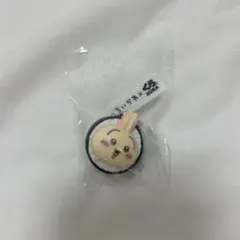 ちいかわ×くら寿司 うさぎ チャーム