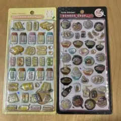 ボンボンドロップシール2セット