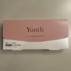 Yunth Pure VC Whitening Serum 28包