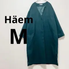 ヘイム グリーン スプリングロングコート シンプル ワンカラー 無地 vネック