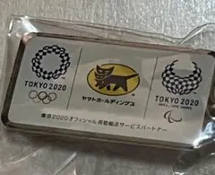 東京オリンピック【非売品】クロネコヤマトオリンピックピンバッジ 2025年最新】東京オリンピック ピンバッジ ヤマトの人気アイテム