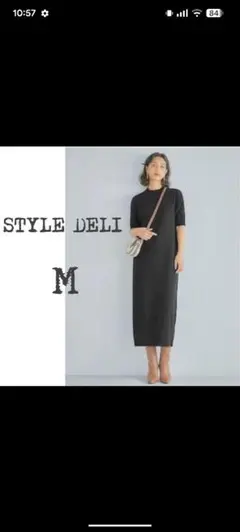 Item thumbnail for item b6064a0d-0631-4ca3-95d8-9957d34250a3