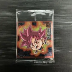 ドラゴンボール シール ウエハース 超15-17 孫悟空