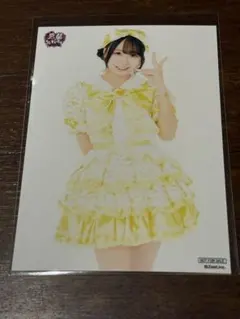 Item thumbnail for item 747a45ca-483f-4a26-8c55-aba7e82b1695