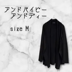 Item thumbnail for item 4c0b0b4c-bb5e-4182-8e80-d2f4d29d6966