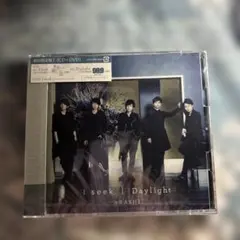 2026年最新】未開封 嵐 cdの人気アイテム - メルカリ