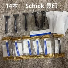 ホテルアメニティ T字カミソリ Schick 貝印