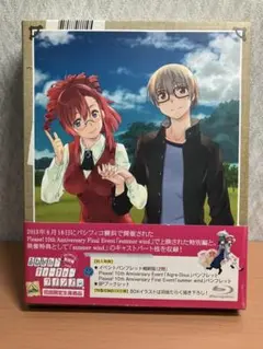 2026年最新】おねがいツインズ blu-rayの人気アイテム - メルカリ