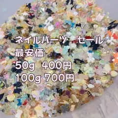 Item thumbnail for item 1f68ab8f-2705-49bc-8048-43b926dd649c