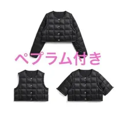 2025年最新】taion extra mの人気アイテム - メルカリ