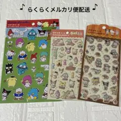 サンリオ　キティ　クロミ　マイメロ　バッドばつ丸　ぷくっとシール　ペタペタシール
