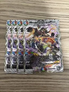 切札勝太&カツキング熱血の物語　銀トレジャー 4枚 ③のサムネイル