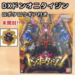 Item thumbnail for item 1ad3aeba-8645-43da-b07e-737ab8cb0a45