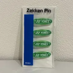 Item thumbnail for item d2502692-098a-439d-9428-2b95203c713e