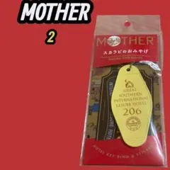 スーパーファミコン　MOTHER2 マザー2 スカラビのおみやげ　キーホルダー