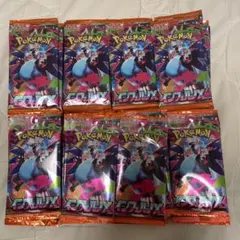 インフェルノX 74パック ノーマルカード サーチ済み