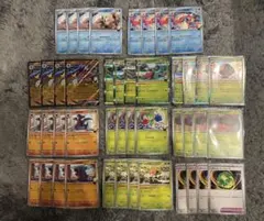 シロナのガブリアスデッキパーツ各4枚