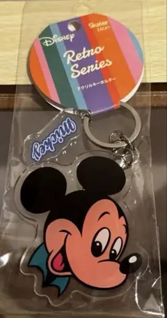 【新品未使用】ミッキーマウス アクリルキーホルダー Retro Series