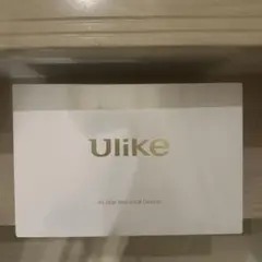 2026年最新】ulike 脱毛器の人気アイテム - メルカリ