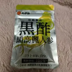 Item thumbnail for item 59ebb445-389f-45c5-a7f1-4525cb0d2002