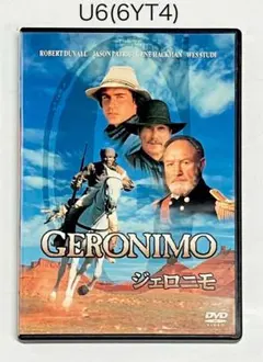 シーンジモンズ様 リクエスト 2点 まとめ商品