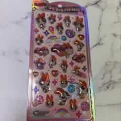 【正規品】うるちゅるPOPシール パワーパフガールズ ブロッサム