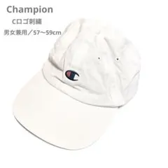 Champion チャンピオン キャップ 白 Cロゴ 刺繍 57～59cm 男女