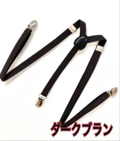 Item thumbnail for item f3a81fdf-2393-454c-aa6a-807fb0af21ef