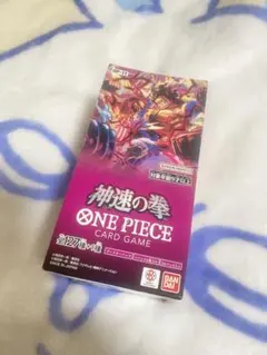 ONEPIECE 神速の拳 CARDGAME 1箱