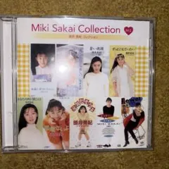 酒井美紀 Miki Sakai Collection CD