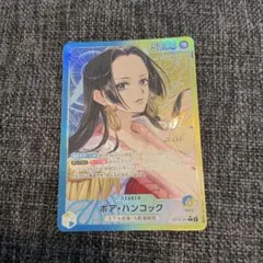 ワンピースカードゲーム ボア・ハンコック リーダーパラレル リーパラ