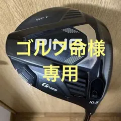 Item thumbnail for item 609566a8-f0dc-40f0-b575-045292ad46b6