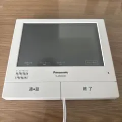 Panasonic VL-MWD701KL モニター親機
