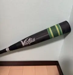 Victus Pencil speed バット ミドルバランス 一般軟式83cm - メルカリ