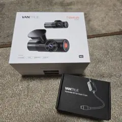 【新品未使用】VANTRUE N5 ・VANTRUE VP01 駐車監視ケーブルのサムネイル