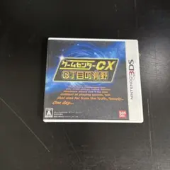 Item thumbnail for item 2407c165-13f0-4f8d-95f9-a33fefe816ca