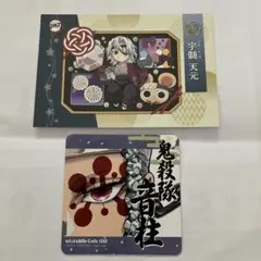 宇髄天元さん　鬼滅の刃 ポストカード 、コースター