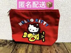 スリココラボ　サンリオ　ハローキティ 刺繍ポーチ 赤　サガラ刺繍ポーチ