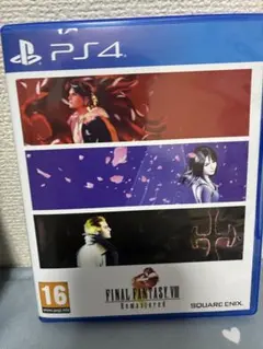 ps4 ファイナルファンタジー8 海外版 日本語対応 今日発送