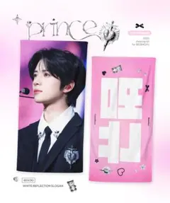 Item thumbnail for item 6c162504-0e77-4de6-b8c6-644fd3d79d58