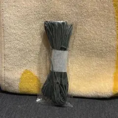 ダークグリーン 手芸用紐　紙ロープ 紙紐 10m 1mm 梱包 ラッピング 工作